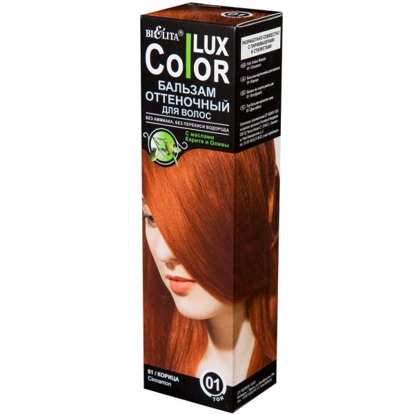 Belita COLOR LUX Tint balm for hair tone 01 cinnamon 100ml